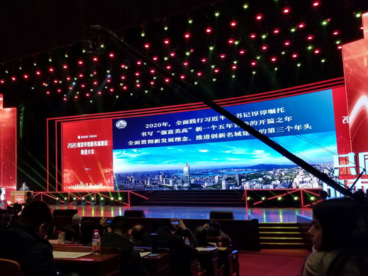 Im电竞(中国)-官方网站
获得南京十佳高成长性创新性企业称号 Im电竞(中国)-官方网站
获得南京十佳高成长性创新性企业称号