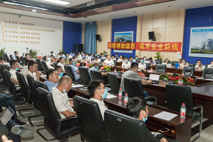 Im电竞（中国）-官方网站
按下“安全生产月”启动键！