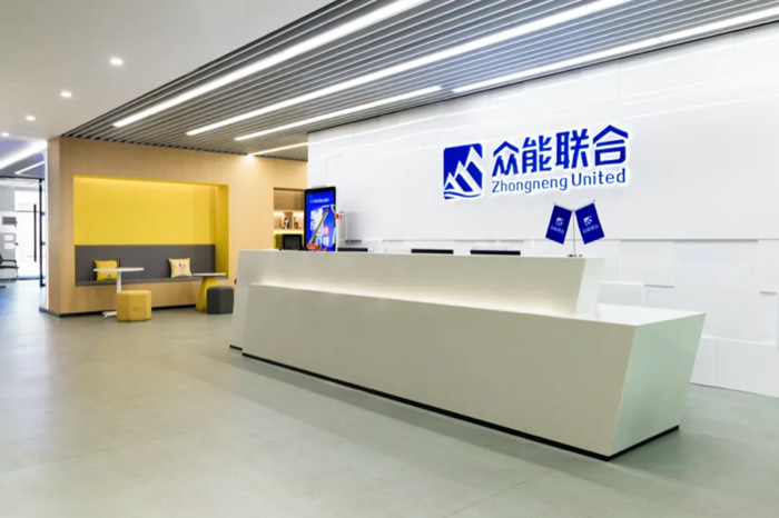 【官宣】Im电竞(中国)-官方网站
完成国家电投产业基金C1轮融资_继续领跑中国Im电竞(中国)-官方网站产业互联网-2.jpg 【官宣】Im电竞(中国)-官方网站
完成国家电投产业基金C1轮融资_继续领跑中国Im电竞(中国)-官方网站产业互联网-2.jpg