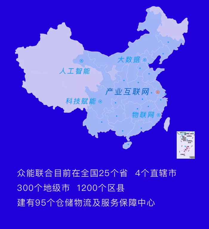 【官宣】Im电竞(中国)-官方网站
完成国家电投产业基金C1轮融资,继续领跑中国Im电竞(中国)-官方网站产业互联网_06.jpg 【官宣】Im电竞(中国)-官方网站
完成国家电投产业基金C1轮融资,继续领跑中国Im电竞(中国)-官方网站产业互联网_06.jpg