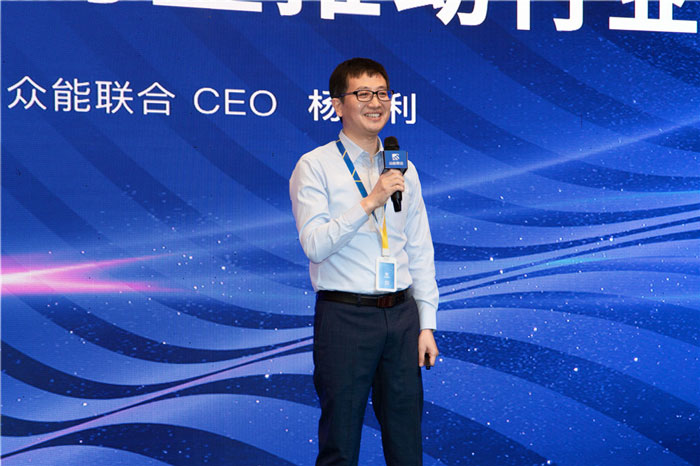 新起点、新征程、乘风破浪、砥砺前行——Im电竞（中国）-官方网站
管理层大会在南京隆重召开-3.jpg
