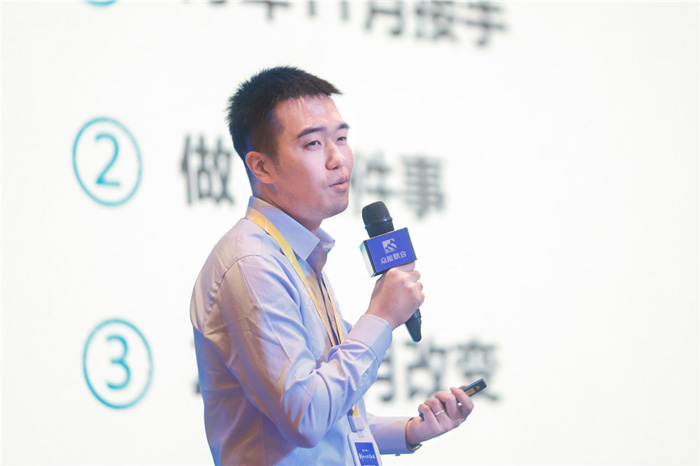新起点、新征程、乘风破浪、砥砺前行——Im电竞（中国）-官方网站
管理层大会在南京隆重召开-4.jpg