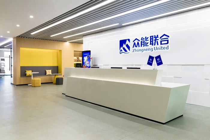 Im电竞（中国）-官方网站
完成C轮累计30亿人民币融资 全力打造一站式Im电竞（中国）-官方网站租赁平台-2.jpg