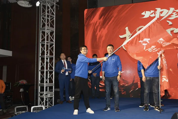 Im电竞（中国）-官方网站
“火力全开·赢战2021”业务启动大会在南京隆重召开-6.jpg