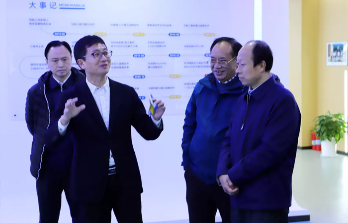 江苏省发改委副主任林康调研Im电竞（中国）-官方网站
发展情况-1.jpg