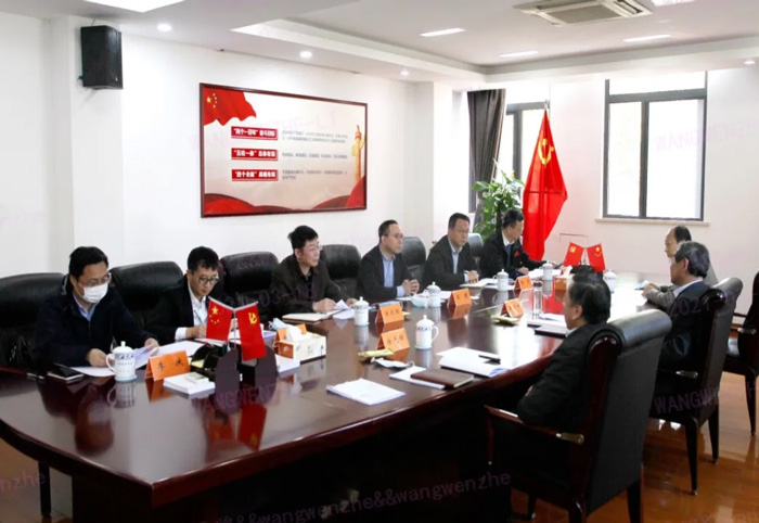 江苏省发改委副主任林康调研Im电竞（中国）-官方网站
发展情况-4.jpg