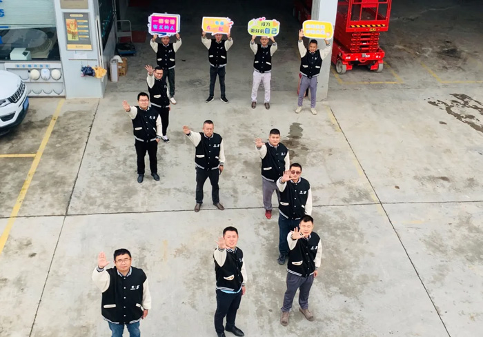 Im电竞(中国)-官方网站
的5周岁,我们这么过!-10.jpg Im电竞(中国)-官方网站
的5周岁,我们这么过!-10.jpg