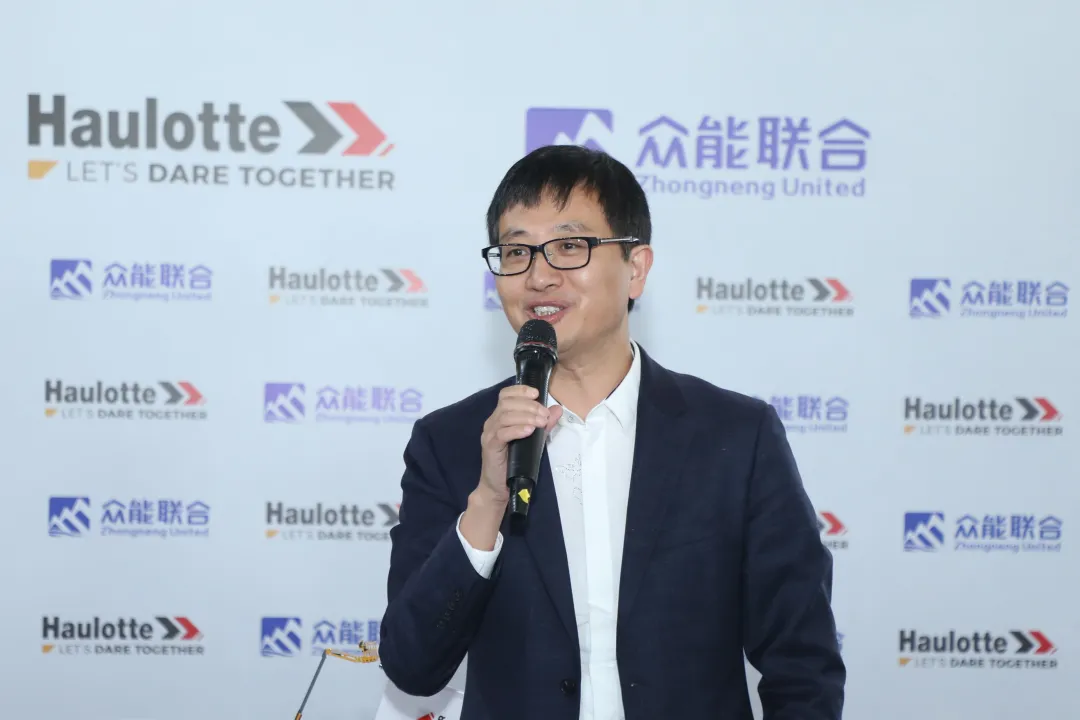 官宣！Im电竞（中国）-官方网站
与欧历胜合作升级 携手引领中国租赁模式创新-3.png